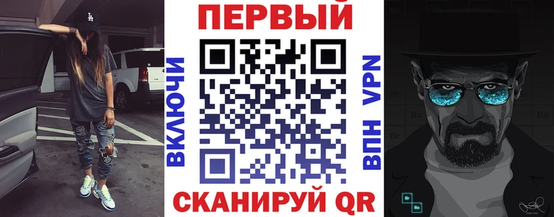 АМФЕТАМИН Розовый  Выкса 