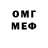 МЕТАДОН VHQ Paul Bondarev
