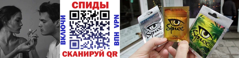 где купить наркоту  Выкса  Бутират BDO 