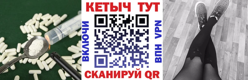 купить наркоту  Выкса  КЕТАМИН VHQ 
