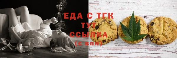 соль курить ск Алексин