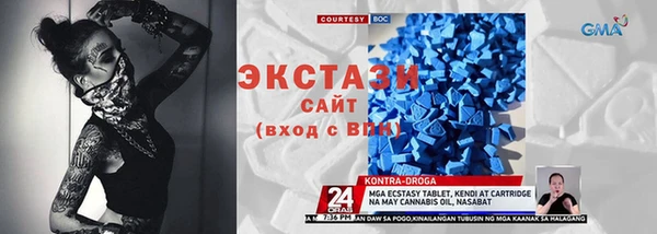 прущая мука Арсеньев