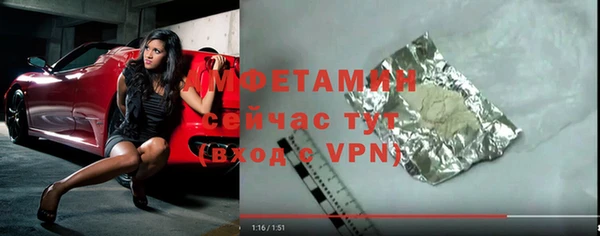 ПСИЛОЦИБИНОВЫЕ ГРИБЫ Аркадак