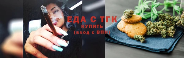 ПСИЛОЦИБИНОВЫЕ ГРИБЫ Аркадак