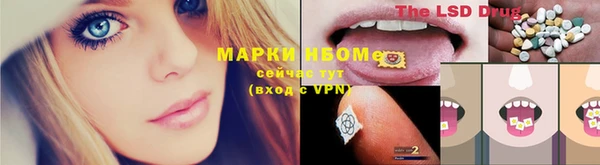 героин Армянск