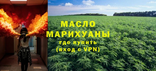 спиды Балабаново