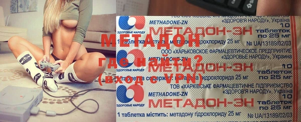 ПСИЛОЦИБИНОВЫЕ ГРИБЫ Аркадак