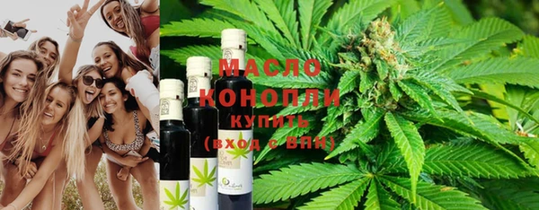 прущая мука Арсеньев