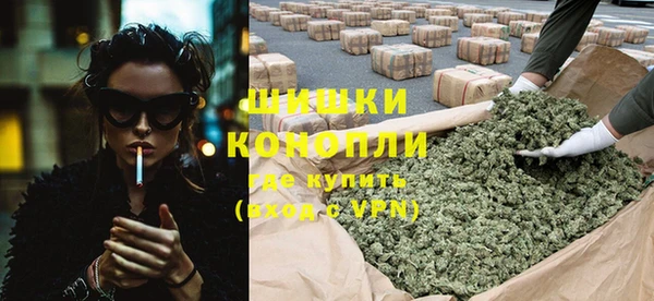героин Армянск