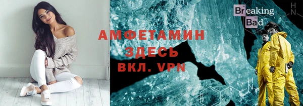 героин Армянск