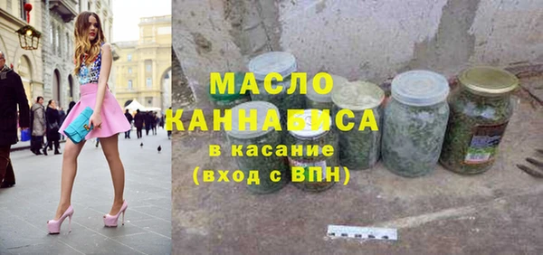прущая мука Арсеньев