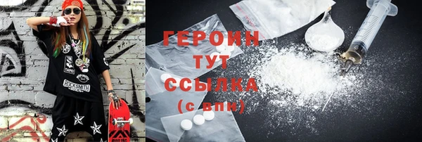 прущая мука Арсеньев