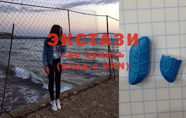 героин Армянск