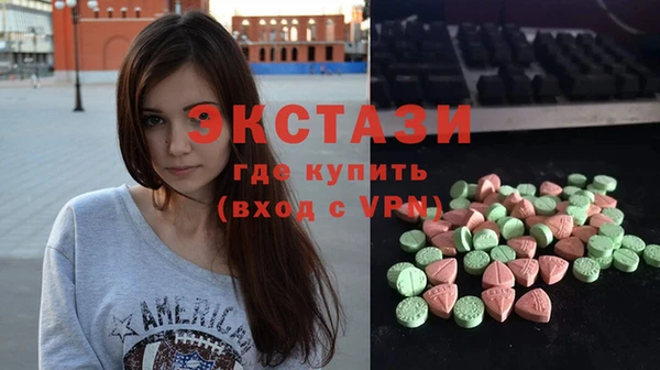 героин Армянск