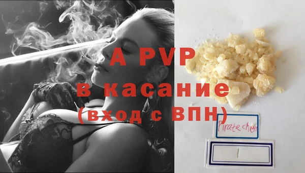 героин Армянск