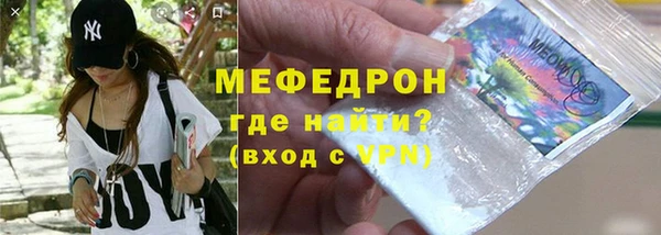 спиды Балабаново