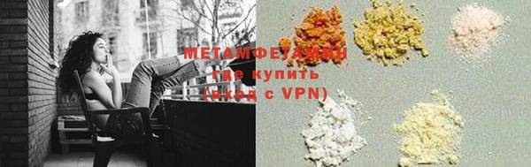 ПСИЛОЦИБИНОВЫЕ ГРИБЫ Аркадак