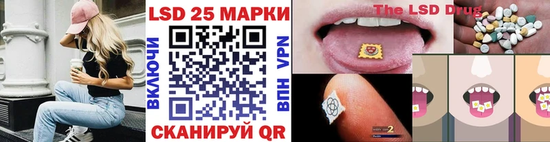 наркота OMG сайт Марки 25I-NBOMe 1,5мг Выкса