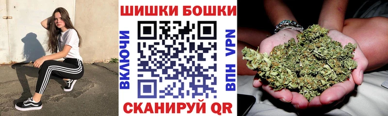 Конопля конопля ссылка на мегу ссылка Выкса закладки
